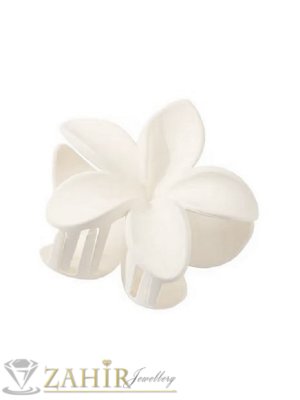 Хит модел щипка хавайско цвете в снежно бял цвят, с размери 7 на 7 см, материал матов силикон - ST1236